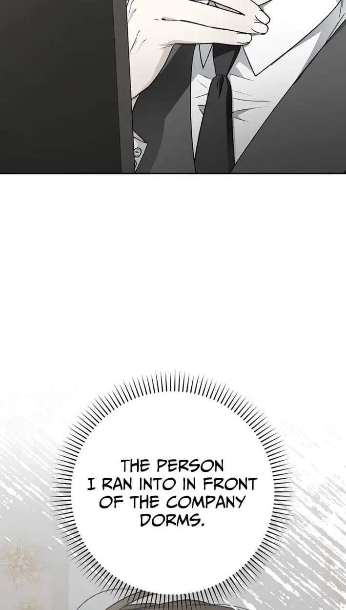 Rookie but One-in-a-Million Actor Chapter 83 – Page 47
