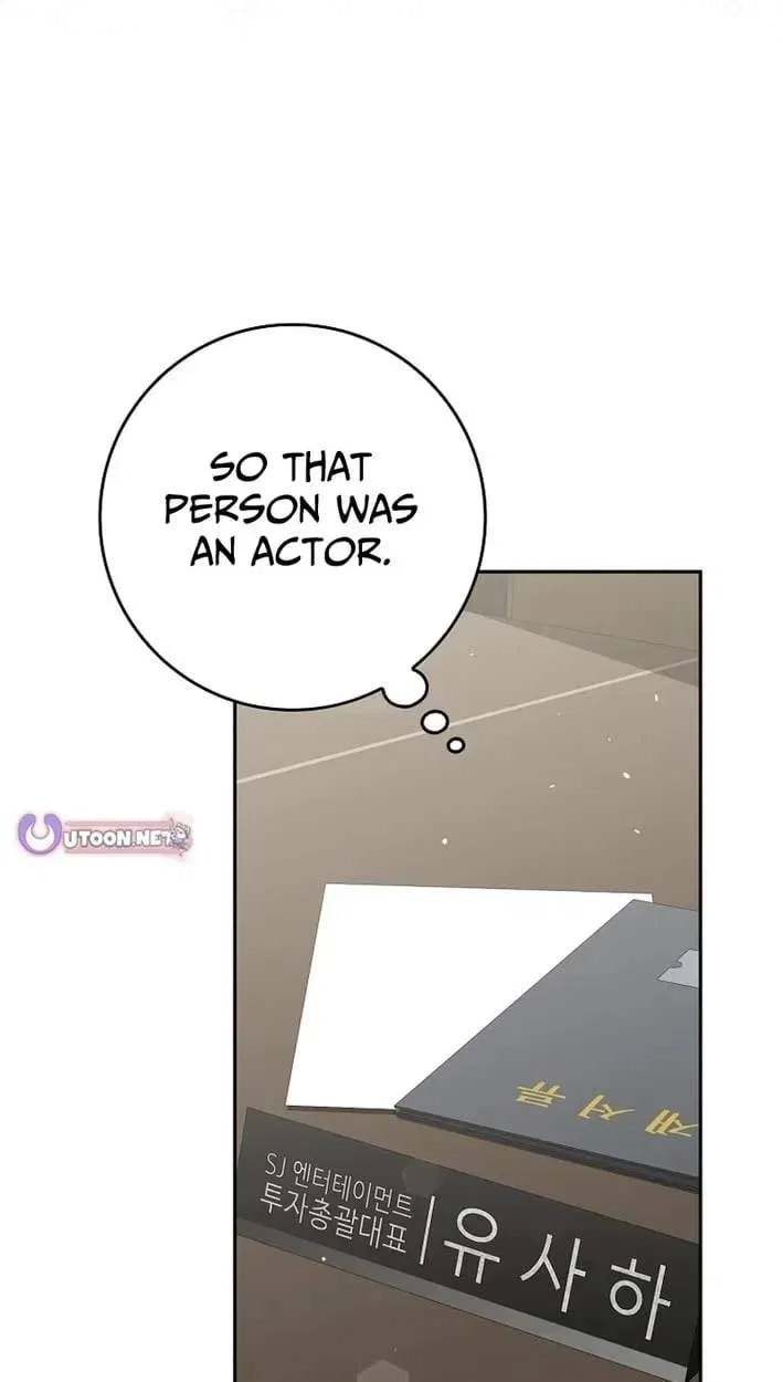 Rookie but One-in-a-Million Actor Chapter 83 – Page 49