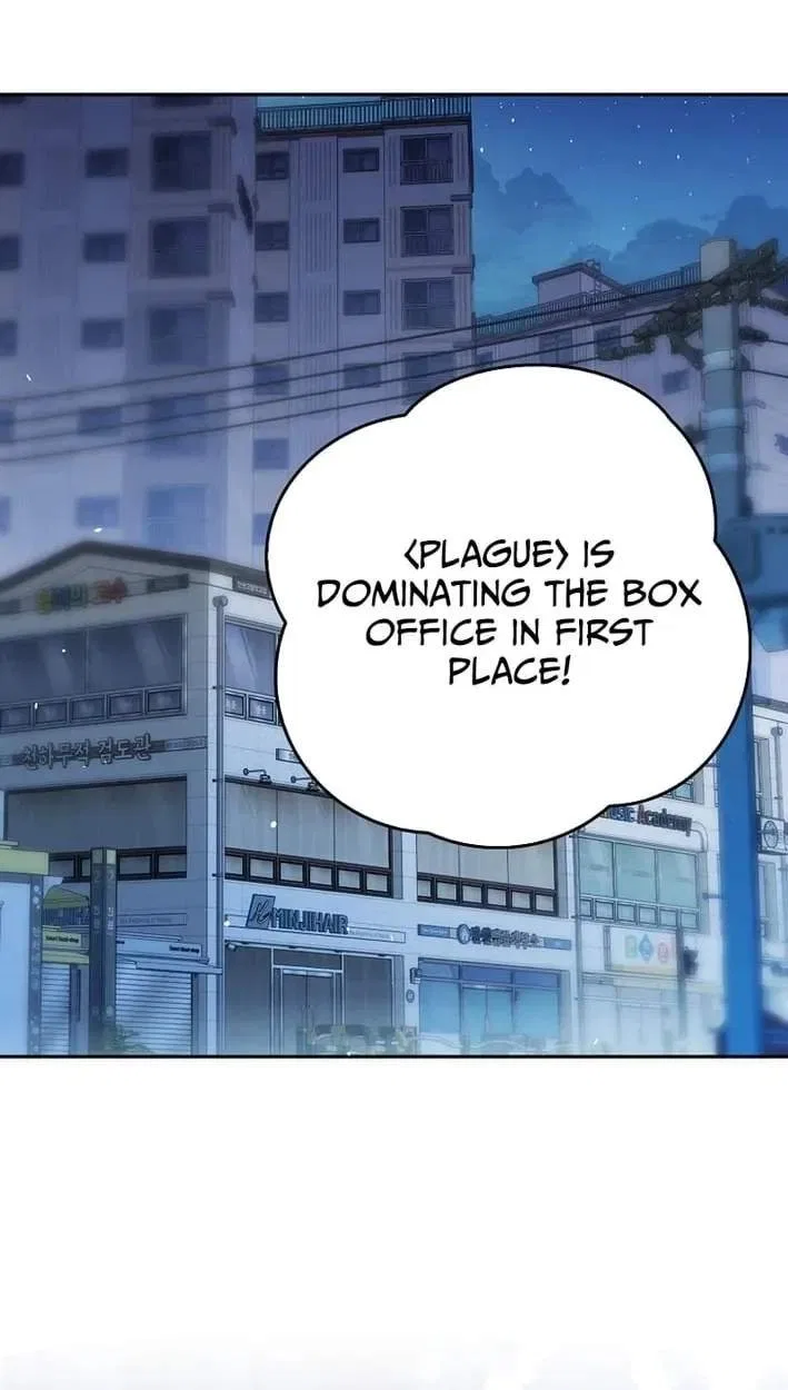 Rookie but One-in-a-Million Actor Chapter 83 – Page 62