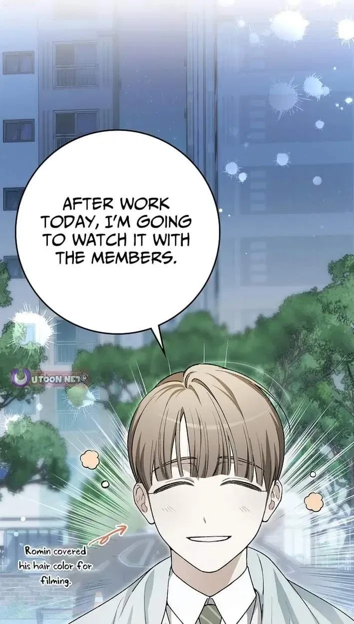 Rookie but One-in-a-Million Actor Chapter 83 – Page 63