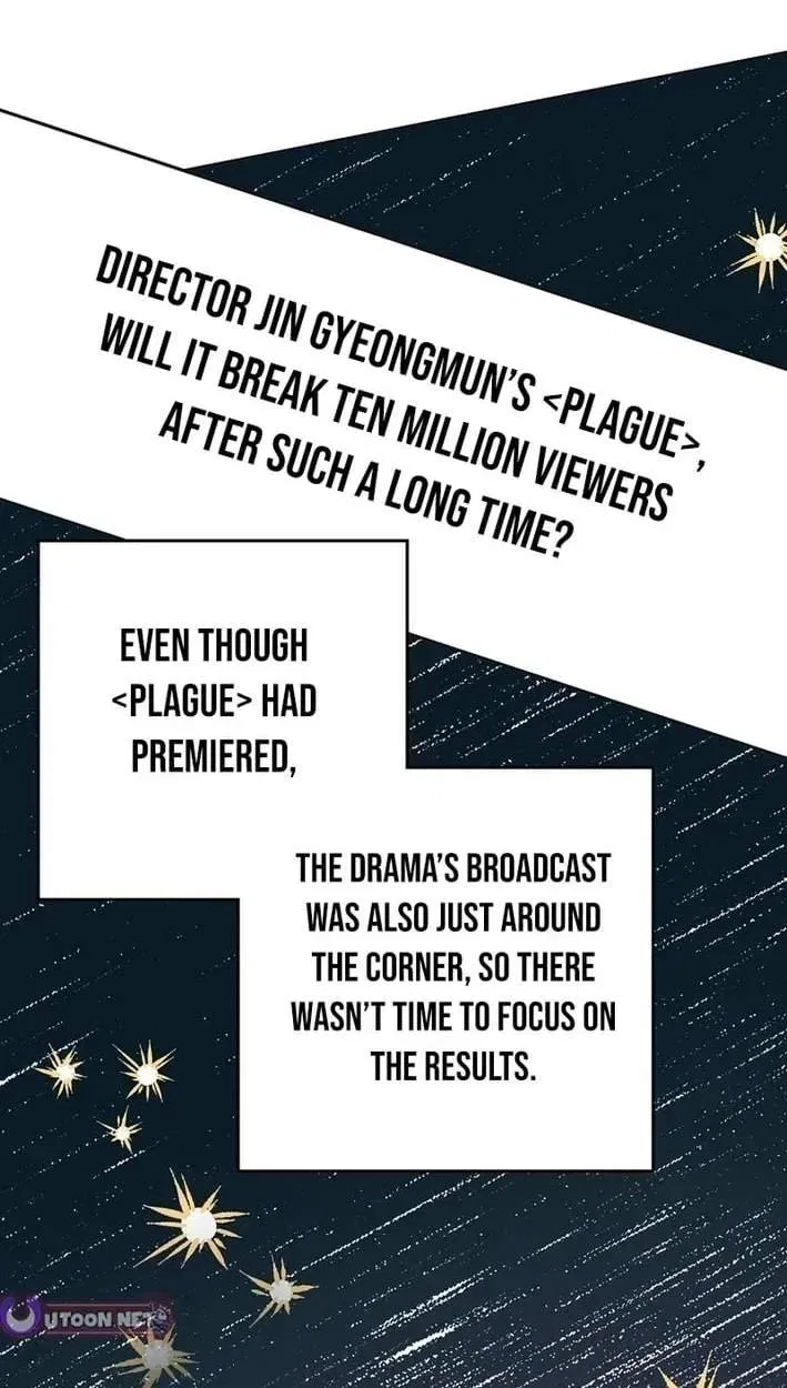 Rookie but One-in-a-Million Actor Chapter 83 – Page 67