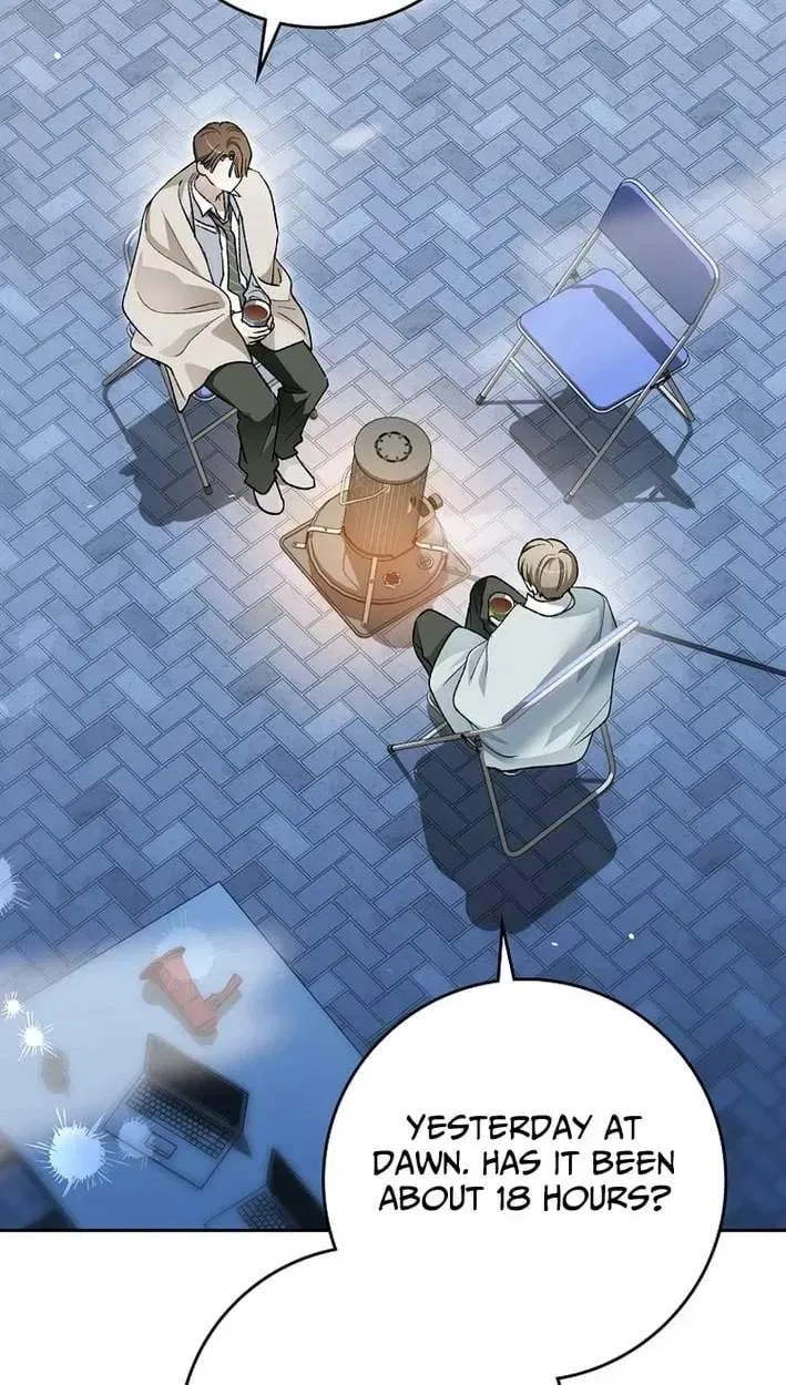 Rookie but One-in-a-Million Actor Chapter 83 – Page 71