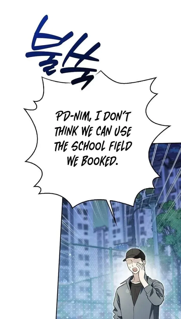 Rookie but One-in-a-Million Actor Chapter 83 – Page 77