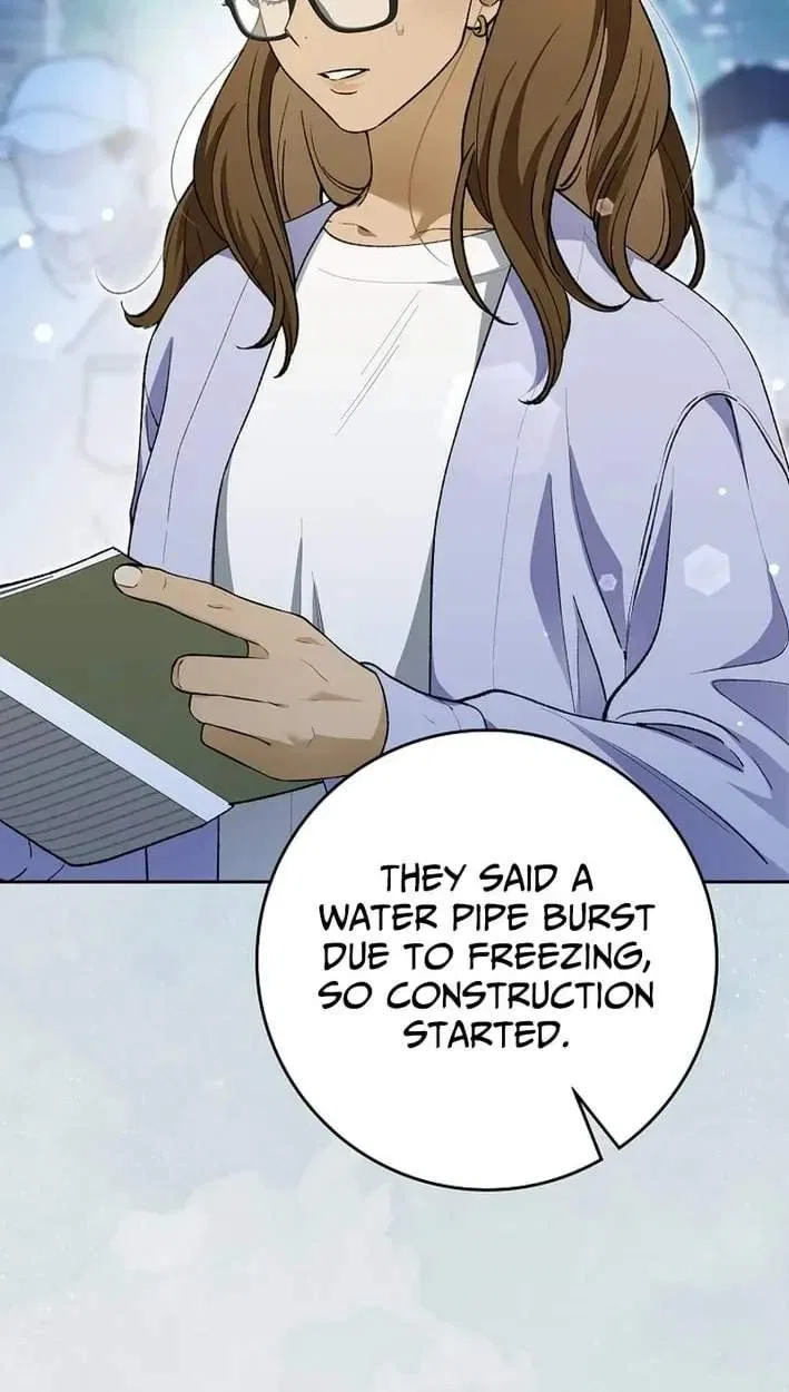 Rookie but One-in-a-Million Actor Chapter 83 – Page 79