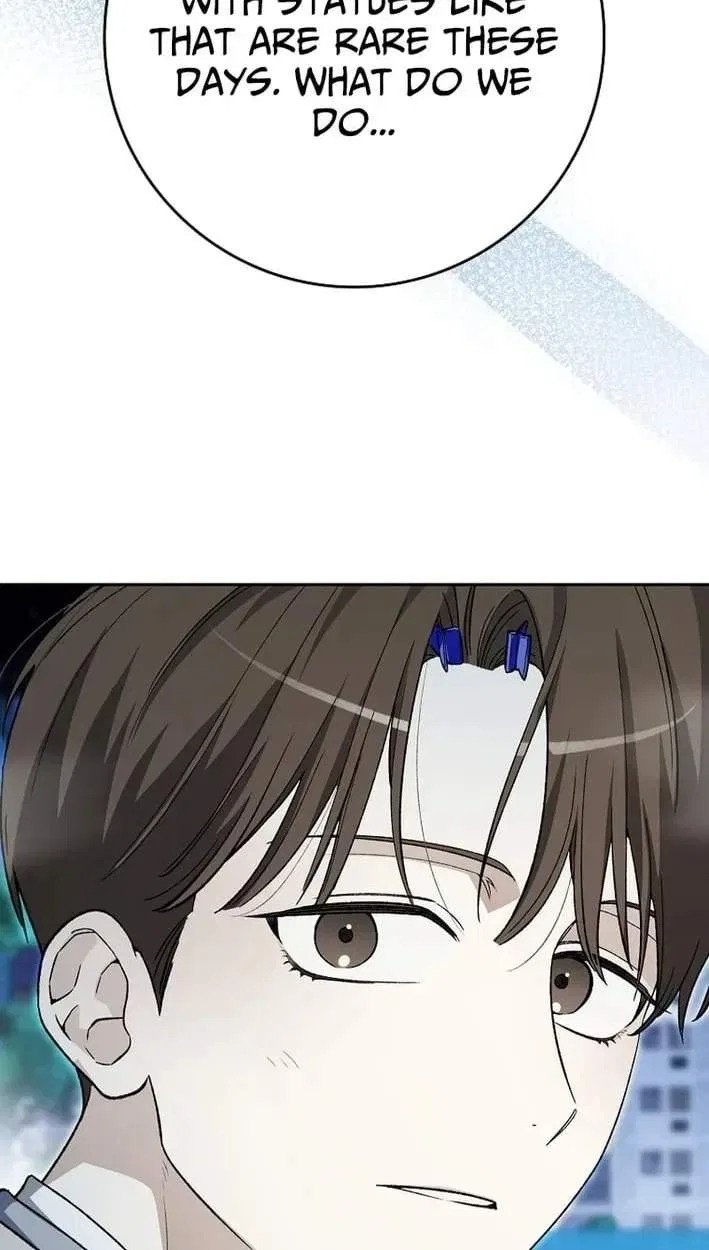 Rookie but One-in-a-Million Actor Chapter 83 – Page 82