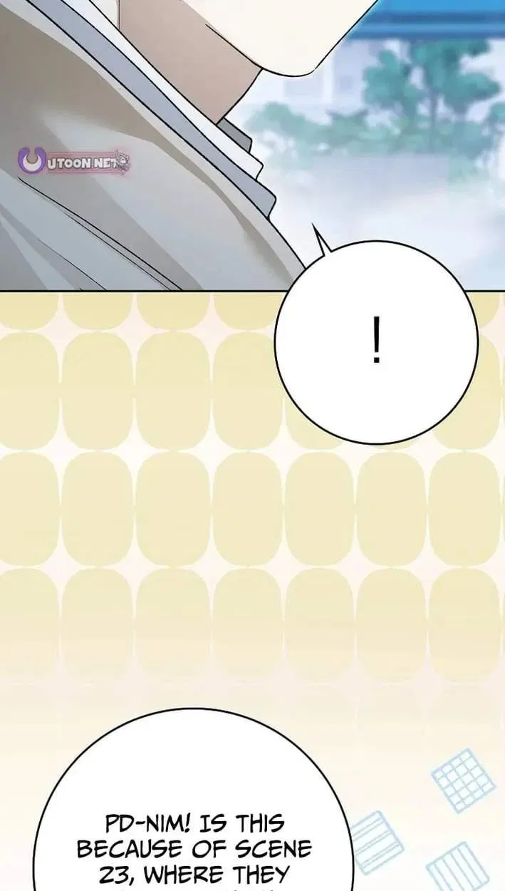 Rookie but One-in-a-Million Actor Chapter 83 – Page 83