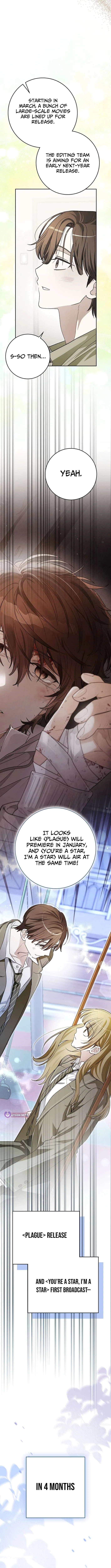 Rookie but One-in-a-Million Actor Chapter 82 – Page 7