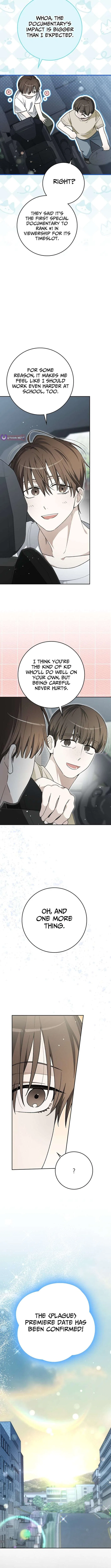 Rookie but One-in-a-Million Actor Chapter 82 – Page 11
