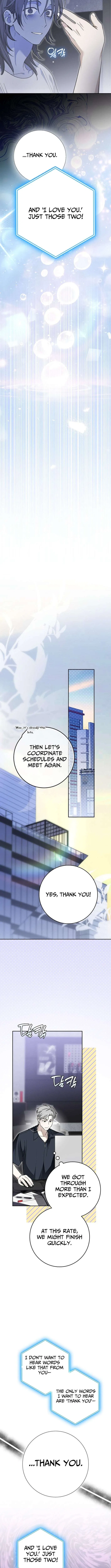 Rookie but One-in-a-Million Actor Chapter 81 – Page 5