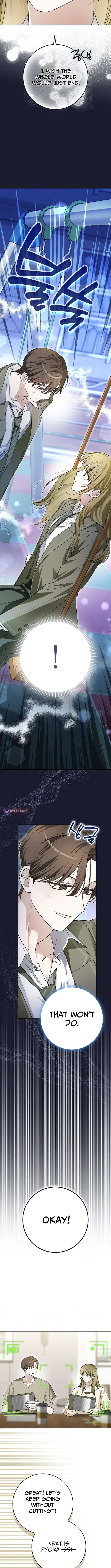 Rookie but One-in-a-Million Actor Chapter 81 – Page 11