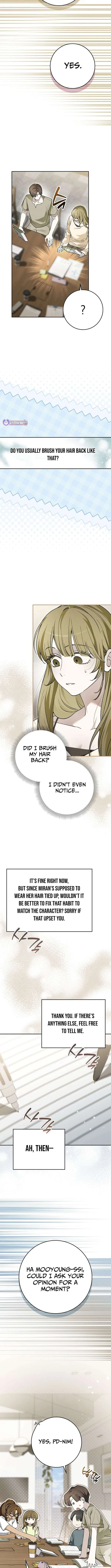 Rookie but One-in-a-Million Actor Chapter 81 – Page 12