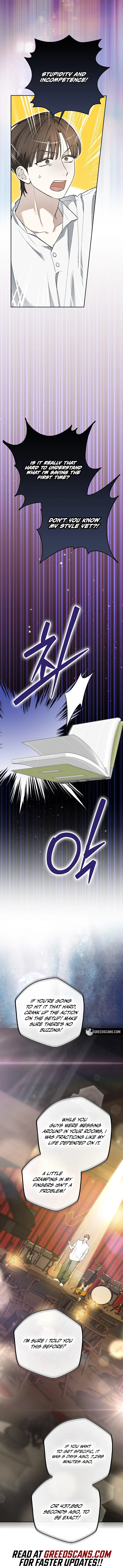 Rookie but One-in-a-Million Actor Chapter 78 – Page 6