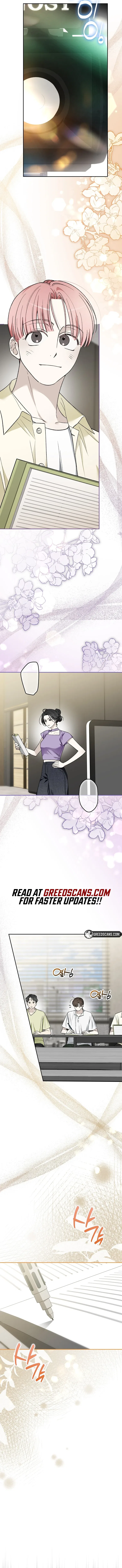 Rookie but One-in-a-Million Actor Chapter 78 – Page 10
