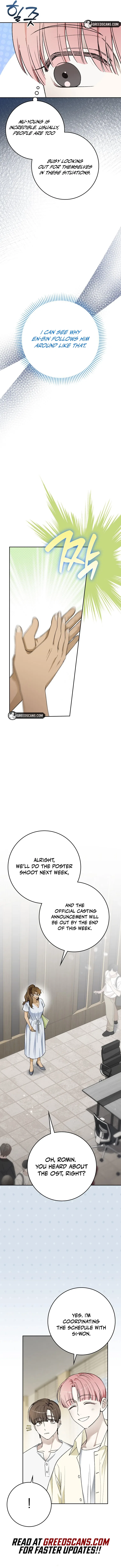 Rookie but One-in-a-Million Actor Chapter 78 – Page 12