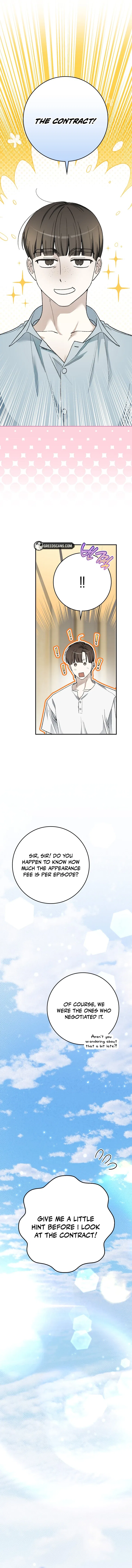 Rookie but One-in-a-Million Actor Chapter 78 – Page 14