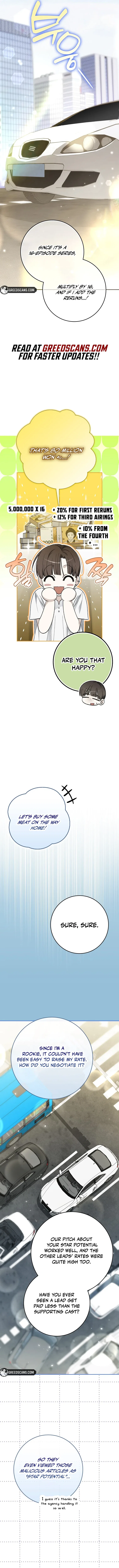 Rookie but One-in-a-Million Actor Chapter 78 – Page 15