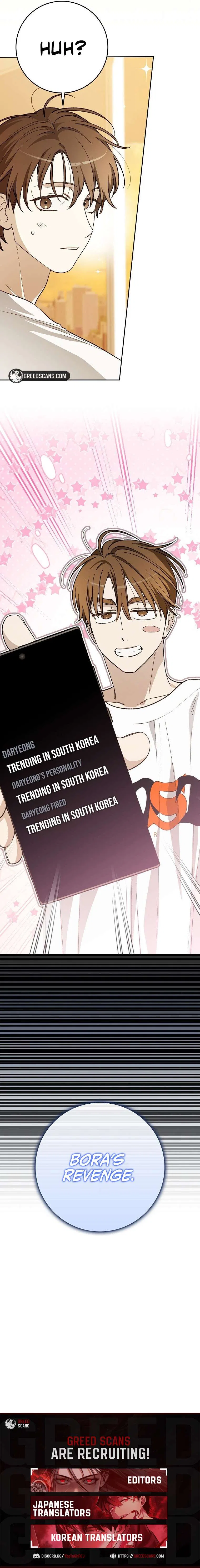 Rookie but One-in-a-Million Actor Chapter 77 – Page 7