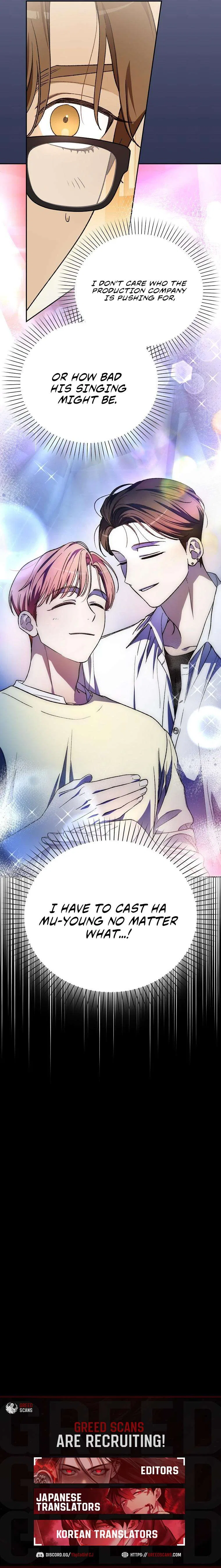 Rookie but One-in-a-Million Actor Chapter 74 – Page 11