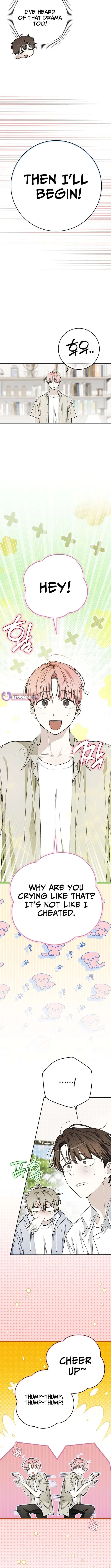 Rookie but One-in-a-Million Actor Chapter 71 – Page 8