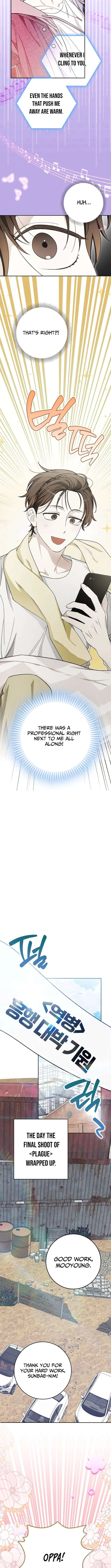 Rookie but One-in-a-Million Actor Chapter 70 – Page 2