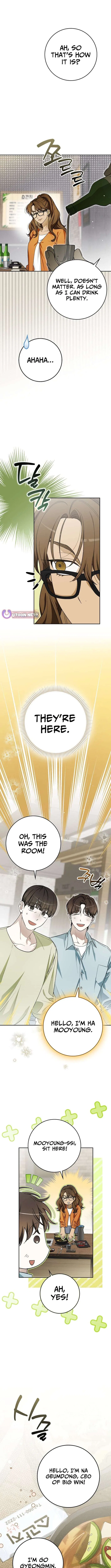 Rookie but One-in-a-Million Actor Chapter 69 – Page 2