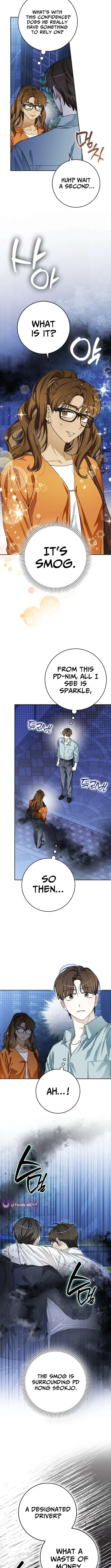Rookie but One-in-a-Million Actor Chapter 69 – Page 8