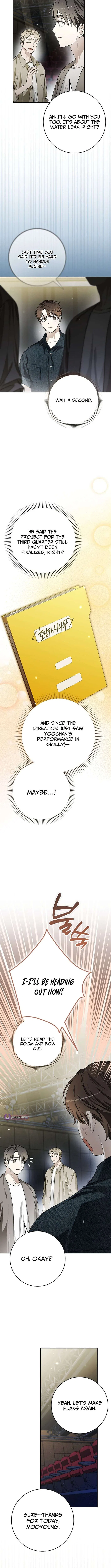 Rookie but One-in-a-Million Actor Chapter 68 – Page 3