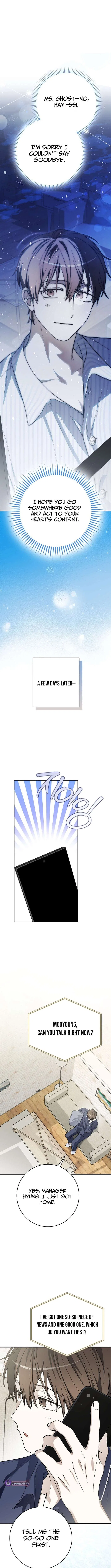 Rookie but One-in-a-Million Actor Chapter 68 – Page 9