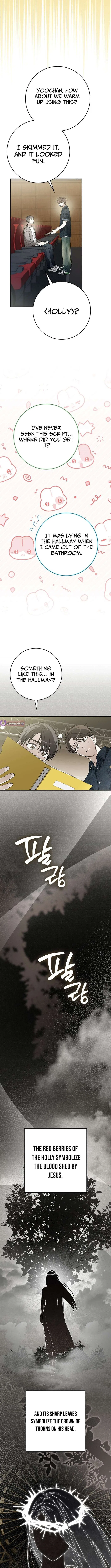 Rookie but One-in-a-Million Actor Chapter 67 – Page 7