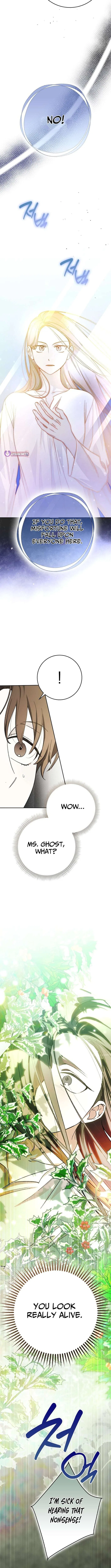 Rookie but One-in-a-Million Actor Chapter 67 – Page 11