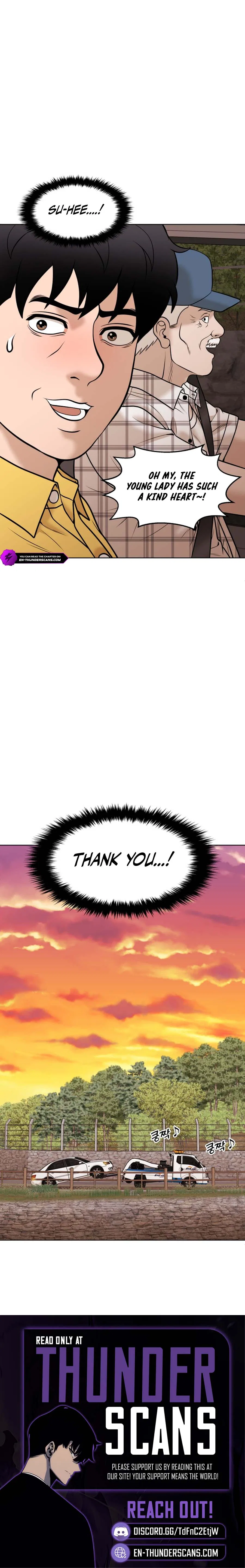 Around Forty Chapter 42 – Page 14
