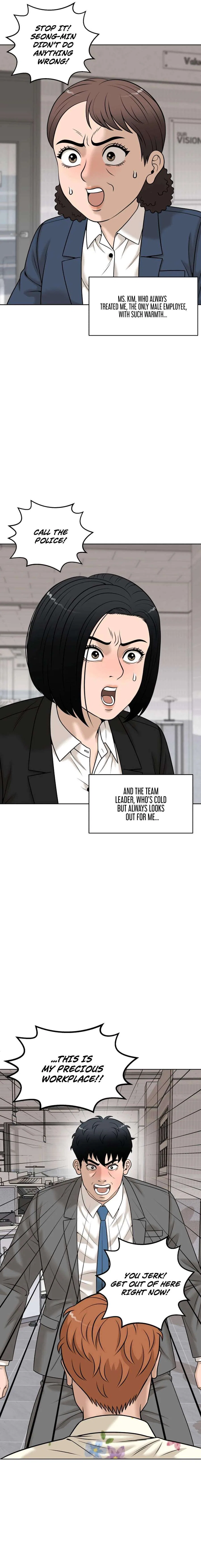 Around Forty Chapter 33 – Page 3