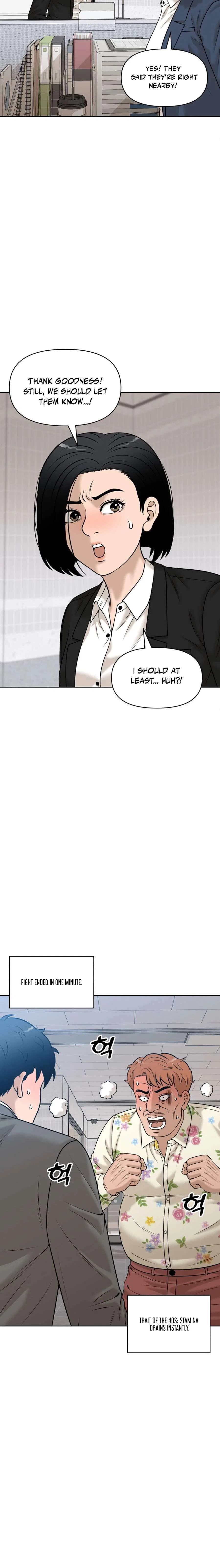 Around Forty Chapter 33 – Page 6