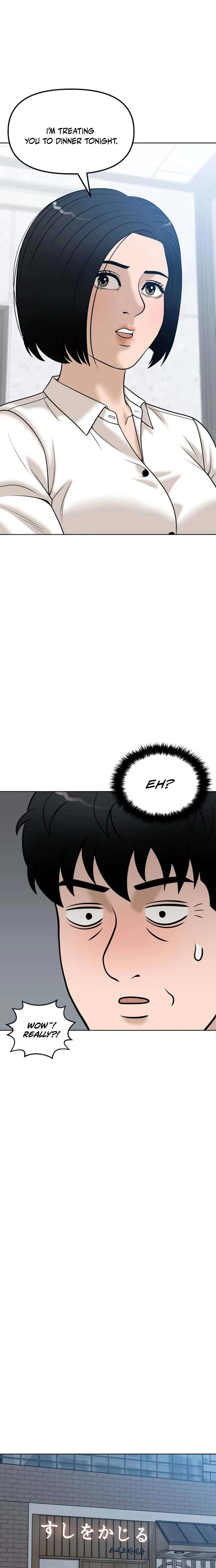 Around Forty Chapter 33 – Page 19