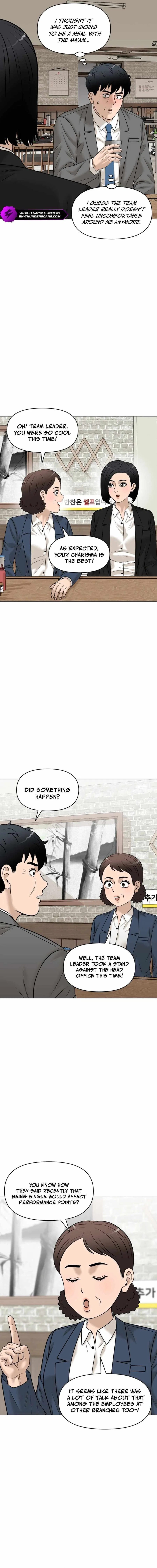 Around Forty Chapter 32 – Page 7