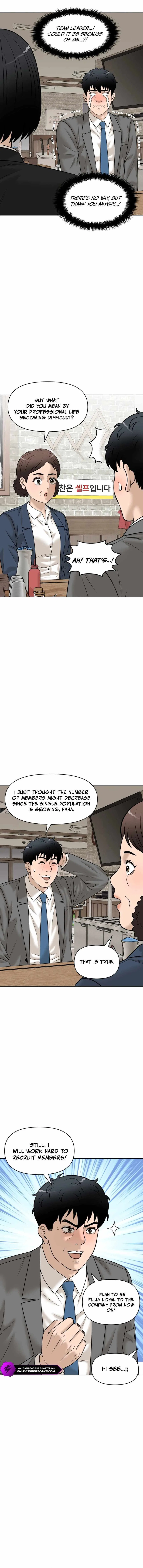 Around Forty Chapter 32 – Page 9