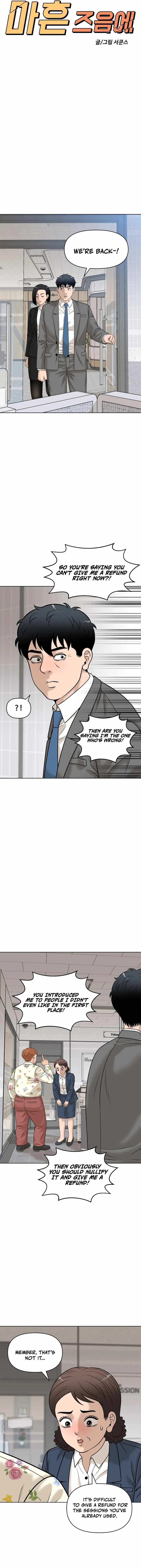 Around Forty Chapter 32 – Page 14