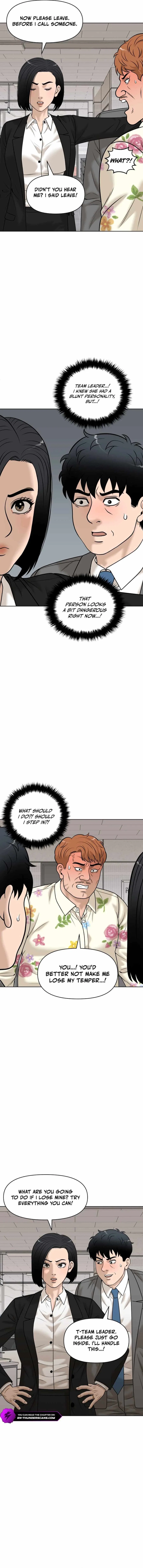 Around Forty Chapter 32 – Page 17