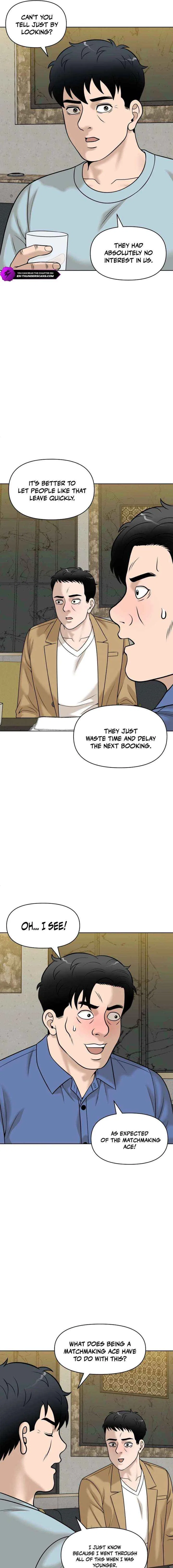 Around Forty Chapter 27 – Page 17