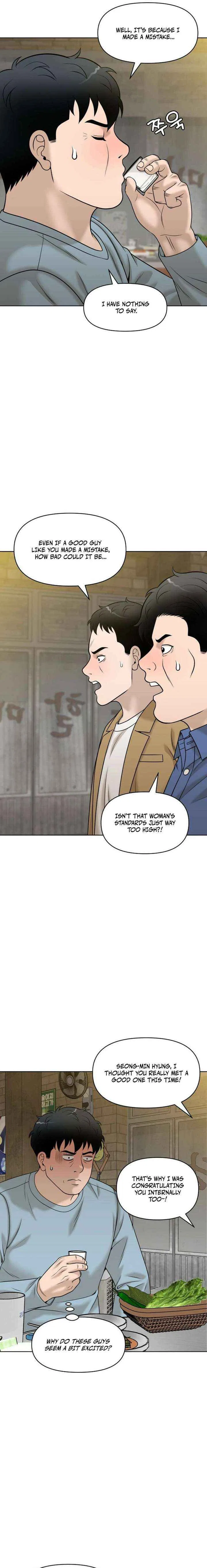 Around Forty Chapter 26 – Page 23