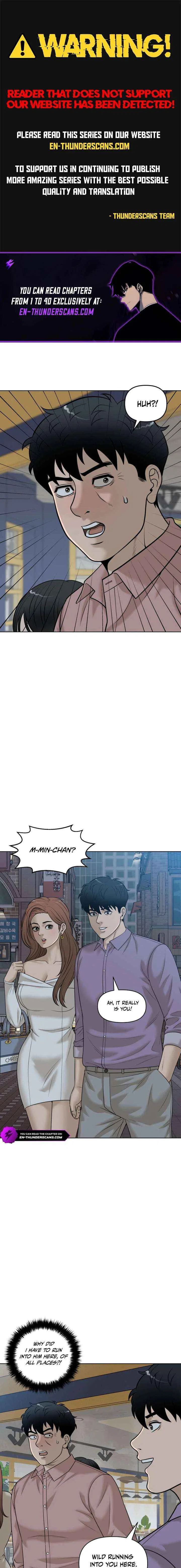 Around Forty Chapter 23 – Page 2