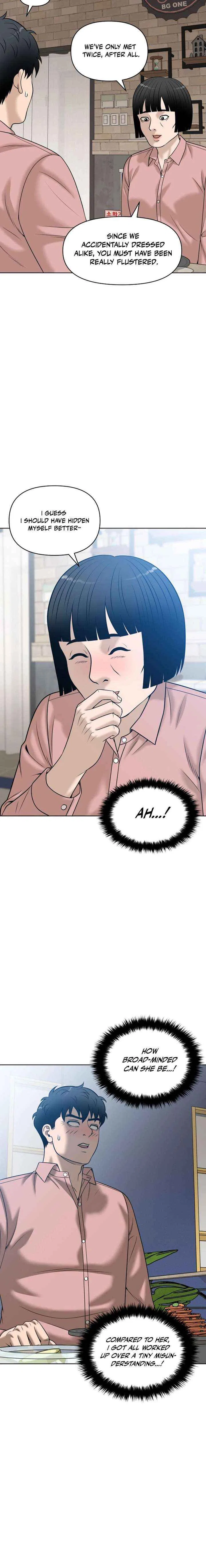 Around Forty Chapter 23 – Page 11