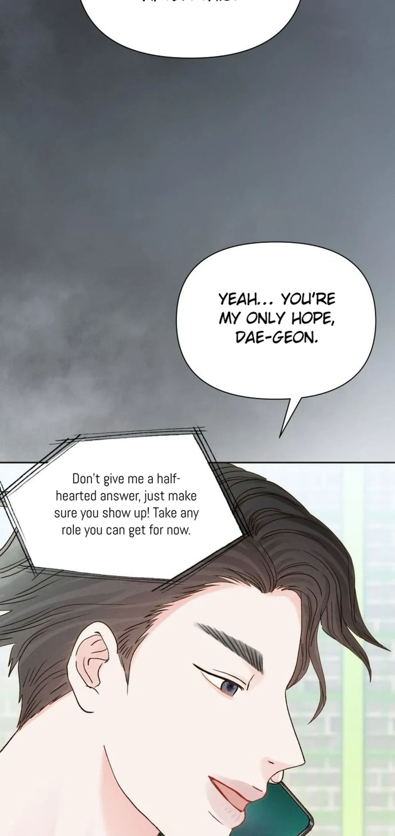 The Foxes Came to Our House Chapter 28 – Page 3