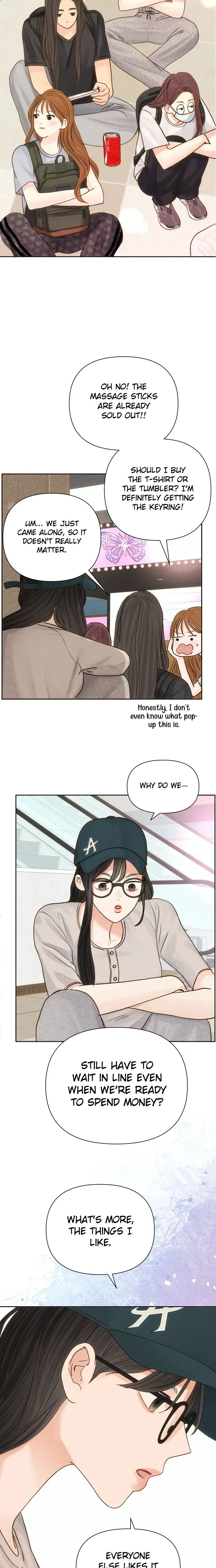 The Foxes Came to Our House Chapter 28 – Page 16