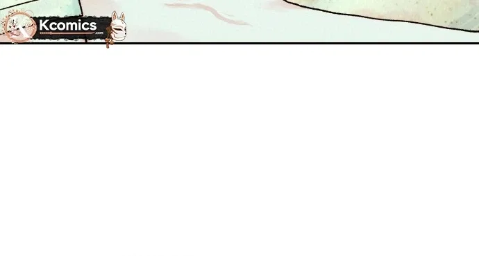 The Foxes Came to Our House Chapter 26 – Page 21