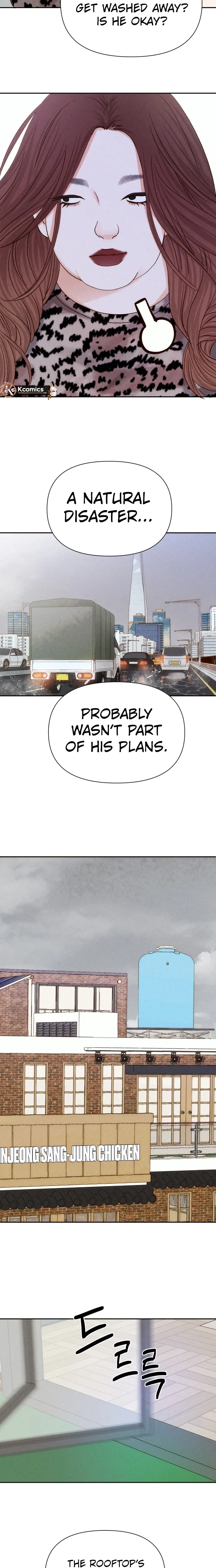 The Foxes Came to Our House Chapter 26 – Page 26