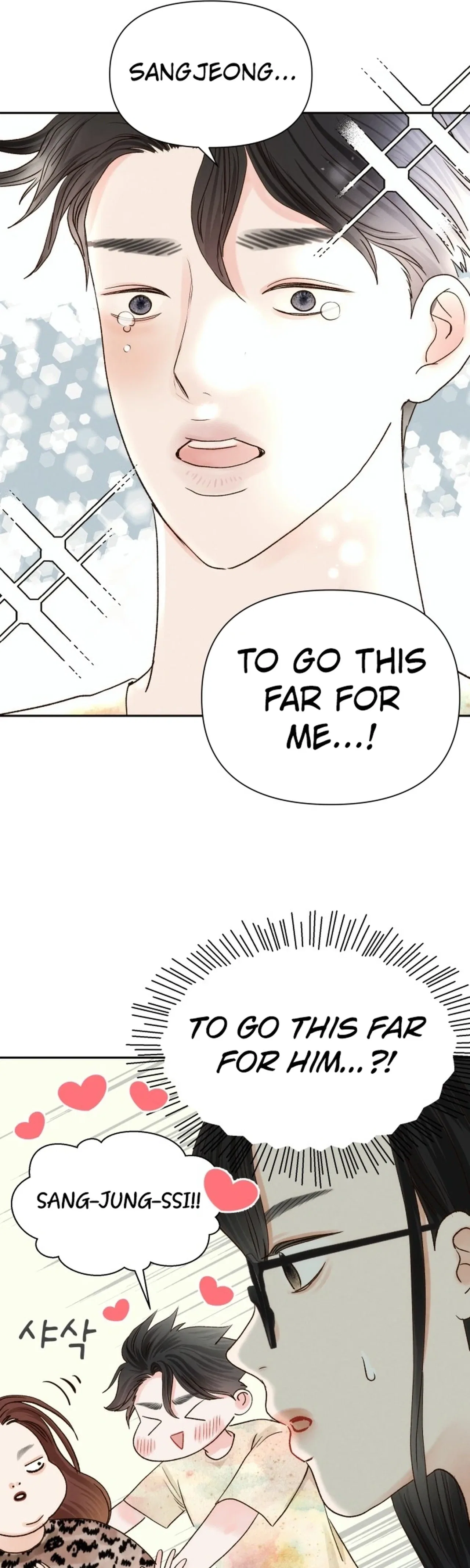 The Foxes Came to Our House Chapter 26 – Page 28