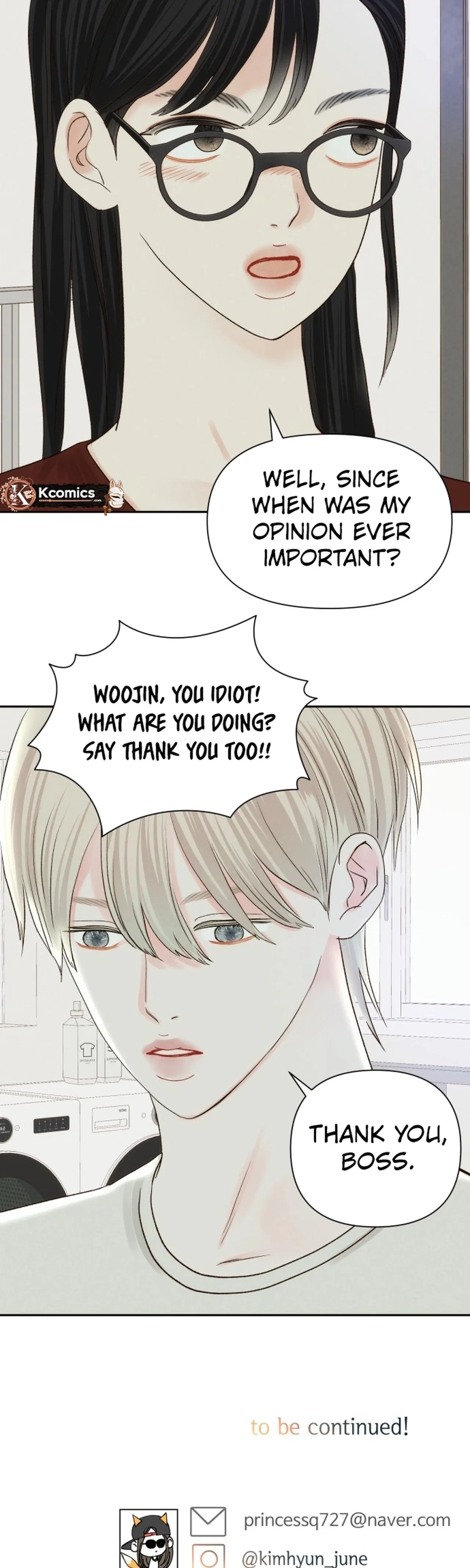 The Foxes Came to Our House Chapter 26 – Page 30