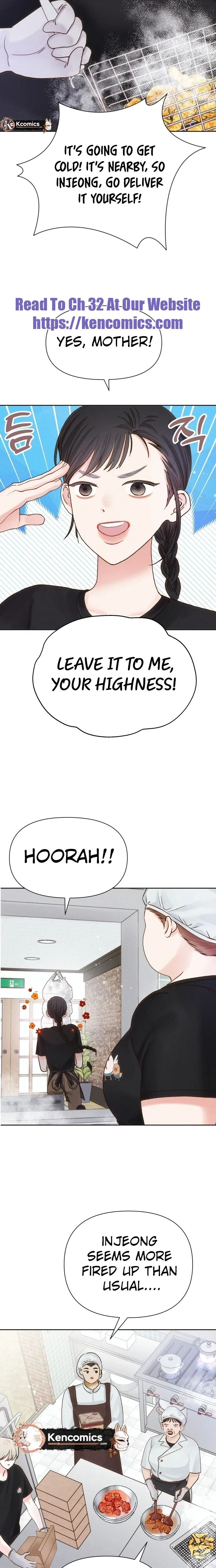 The Foxes Came to Our House Chapter 23 – Page 17