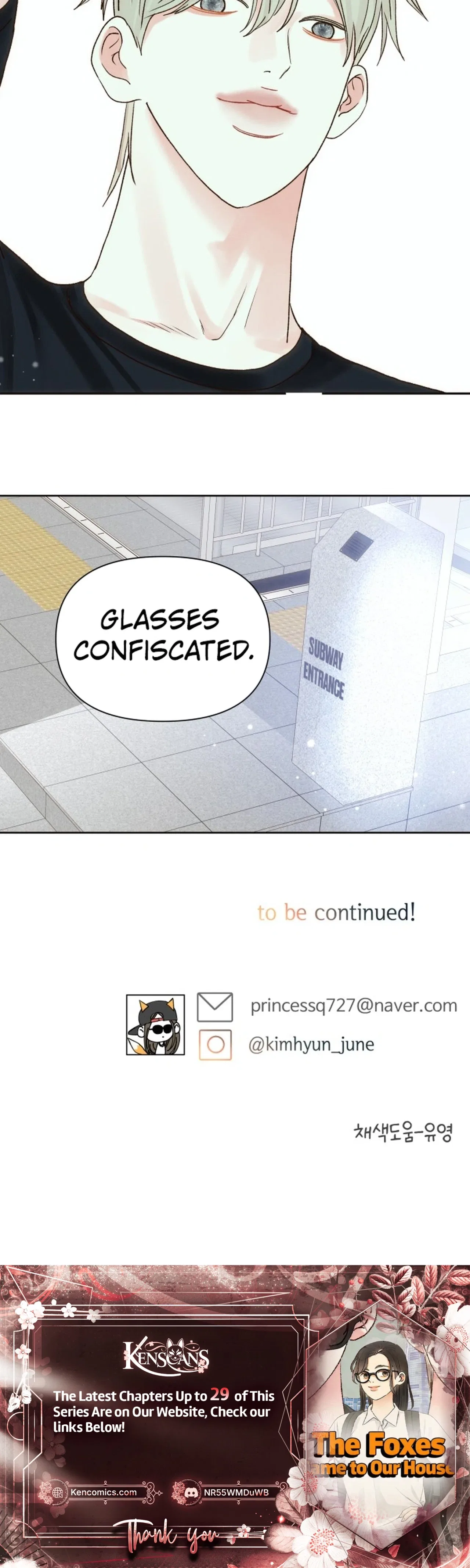 The Foxes Came to Our House Chapter 20 – Page 31